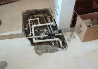 公安查漏水多少钱